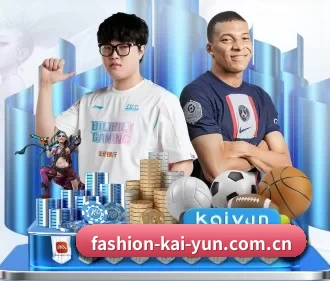 开云 APP